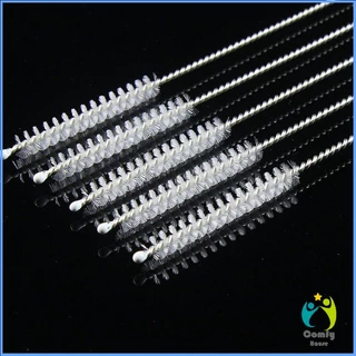 Comfy แปรงล้างหลอดดูด จุกนม ขนไนล่อน ไม่ทำให้เป็นรอย Stainless steel soft straw straw brush