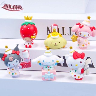 Bo Kuromi โมเดลฟิกเกอร์ อนิเมะ Cinnamon Dog My Melody น่ารัก 6 ชิ้น ต่อชุด