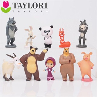 Taylor1 ของเล่นโมเดลฟิกเกอร์ Masha And The Bear 4-6 ซม. 10 ชิ้น/ชุดสําหรับเด็ก