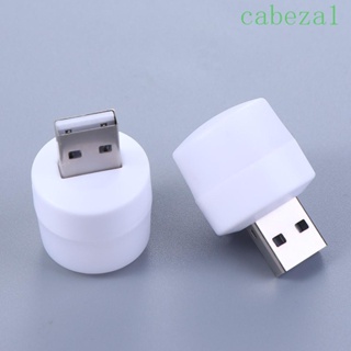 Cabeza โคมไฟตั้งโต๊ะ LED ขนาดเล็ก แบบพกพา ถนอมสายตา สําหรับบ้าน ห้อง