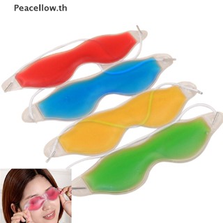 Peacellow แผ่นเจลมาสก์รอบดวงตา ทําความเย็น อุ่นร้อน เย็นสบาย บรรเทาอาการเมื่อยล้า และปวดหัว