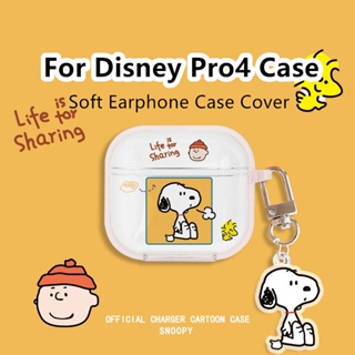 【Trend Front】เคสหูฟัง แบบนิ่ม ลายการ์ตูนแมว Katie สําหรับ Disney Pro4 Pro 4