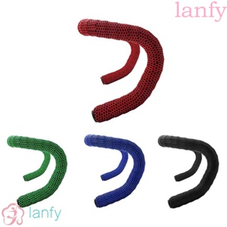 Lanfy เทปพันแฮนด์จับจักรยานหลากสี 1คู่