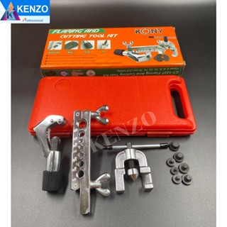 TOOLS บานแป๊บ บานท่อ พร้อม คีมตัดท่อ KONYS