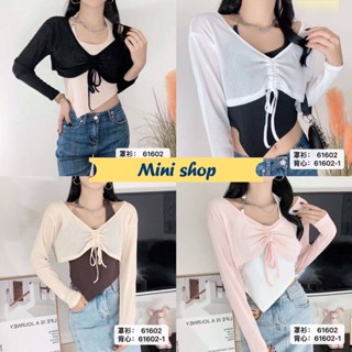 Minis shop🌸พร้อมส่ง🌸 (61602+61602-1) เซ็ต เสื้อคล้องคอไหมพรม+เสื้อคลุมครอปสั้น ผ้านิ่ม -C