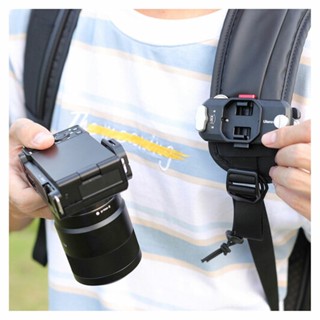 Ulanzi Claw Clip Shoulder Strap Quick Release Mount เพลทยึดกล้องกับสายสะพาย แบบเกลียว 1/4 รองรับระบบ Claw คลิ๊กล๊อค