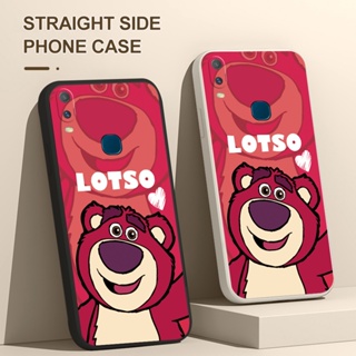 เคสโทรศัพท์ซิลิโคน TPU ลายการ์ตูนหมี Lotso น่ารัก สําหรับ VIVO Y02s Y02 Y16 4G B1K654L