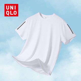 Uniqlo AIRsim เสื้อยืดแขนสั้นลําลอง ผ้าเรยอน แบบบาง ทรงหลวม แบบแห้งเร็ว แฟชั่นฤดูร้อน สําหรับผู้ชาย