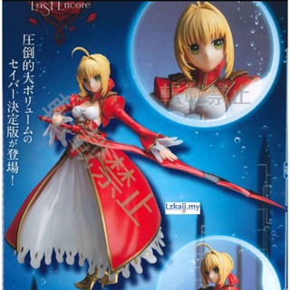 Saber ของแท้ JP - Super Premium Sega [โมเดล Fate Stay Night]