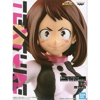 Uraraka ของแท้ JP - Texture Banpresto [โมเดล My Hero Academia]