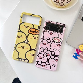 เคสโทรศัพท์มือถือแบบแข็ง กันกระแทก ลายไก่น้อยน่ารัก สําหรับ Samsung Galaxy Z Flip 4 Z Flip 3 5G