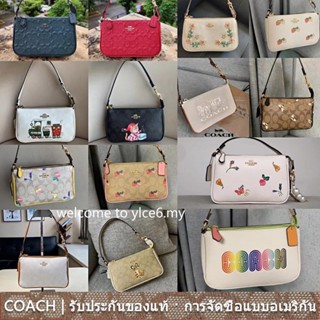 COACH c1584 c8719 CA444 c8720 CB603 CB608 c8327 Nolita 19 กระเป๋าสะพายผู้หญิง/กระเป๋าไพ่นกกระจอก/กระเป๋าถือ