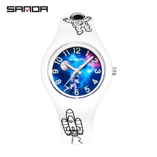 Sanda นาฬิกาข้อมือควอตซ์แฟชั่น กันน้ํา สีพื้น สําหรับเด็ก SD6098-10