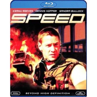 แผ่นบลูเรย์ หนังใหม่ Speed (1994) เร็วกว่านรก (เสียง Eng /ไทย | ซับ Eng/ไทย) บลูเรย์หนัง