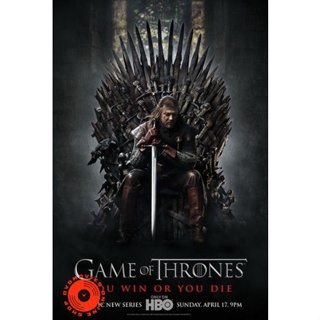 DVD Game Of Thrones Season 1 มหาศึกชิงบัลลังก์ ปี 1 (เสียงไทย/อังกฤษ | ซับ ไทย/อังกฤษ) DVD