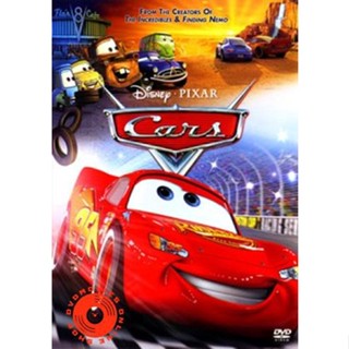 DVD Cars คาร์ 4 ล้อซิ่ง ซ่าท้าโลก (เสียง ไทย/อังกฤษ | ซับ ไทย/อังกฤษ) DVD