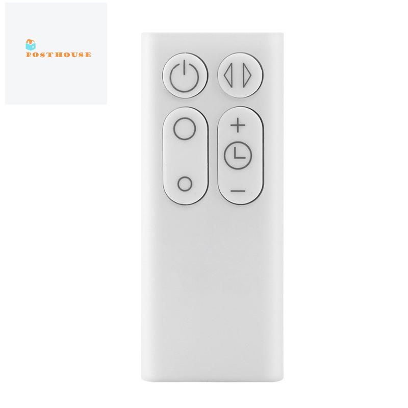 รีโมตคอนโทรล แบบเปลี่ยน สําหรับพัดลมทําความร้อน และเครื่องฟอกอากาศ Dyson AM06 AM07 AM08 1 ชิ้น