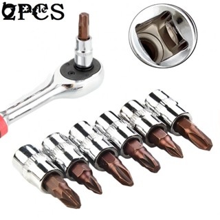 ⭐2023 ⭐Socket Drive Wrench PH1 PH2 PH3 PZ1 PZ2 PZ3 Cross Screwdriver Bits 1/4