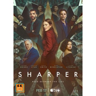 หนัง DVD ออก ใหม่ Sharper (2023) ชาร์ปเปอร์ (เสียง อังกฤษ | ซับ ไทย/อังกฤษ) DVD ดีวีดี หนังใหม่