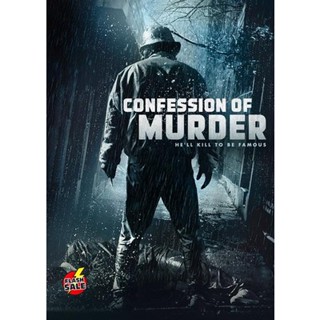 DVD ดีวีดี Confession Of Murder 2012 (เสียง เกาหลี | ซับ ไทย/อังกฤษ) DVD ดีวีดี