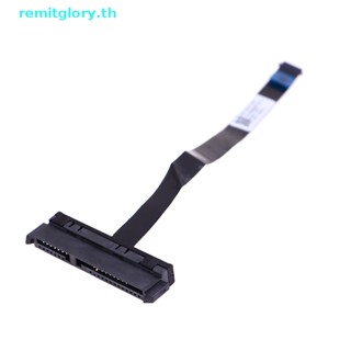 Remitglory สายเคเบิลเชื่อมต่อฮาร์ดไดรฟ์ HDD SATA สําหรับ Acer Aspire A315-42 A315-41 TH