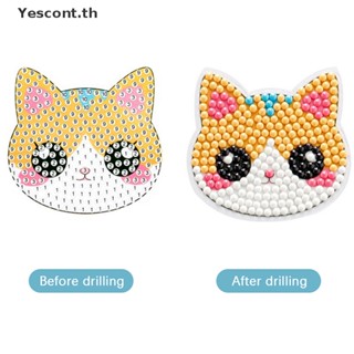 Yescont สติกเกอร์เพชร ลายการ์ตูนปลาหมึกน่ารัก DIY สําหรับเด็ก