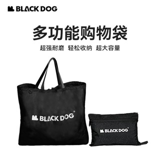 Blackdog Foldable Shopping Bag - Durable Outdoor Tote Bag for Multi-functional Use