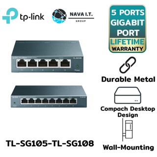 COINSคืน15%⚡FB9JMZV6⚡ TP-LINK SWITCH HUB (สวิตซ์ฮับ)TL-SG105 5 PORTS TL-SG108 8 PORTS GIGABIT PORT ประกัน LT.