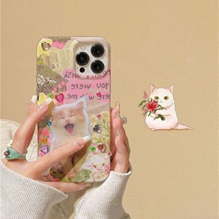 Qyjs เคสโทรศัพท์มือถือ ลายการ์ตูนน่ารัก สําหรับ iPhone 14promax 13 12 11 xsmax XR xsmax 7 8plus XR 14