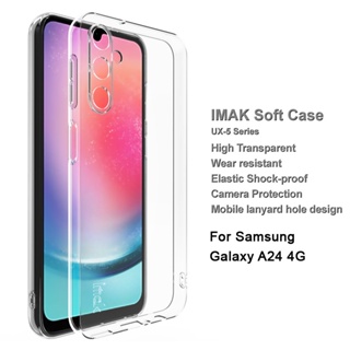 ของแท้ Imak เคส Samsung Galaxy A24 4G ใส นิ่ม TPU เคสด้านหลัง ซิลิโคนใส กันกระแทก