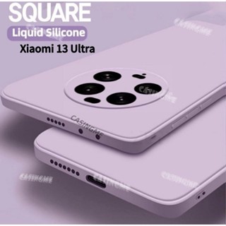 เคสซิลิโคนนิ่ม ทรงสี่เหลี่ยม กันกระแทก สําหรับ Xiaomi 13Ultra 2023 Xiaomi 13 Lite 13Pro Xiaomi13Ultra Xiaomi13 Ultra Ultra13 Pro 4G 5G