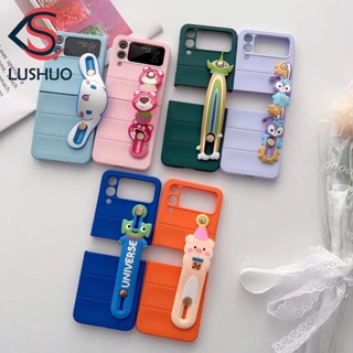 Lushuo เคสโทรศัพท์มือถือ ปิดด้านหลัง ลายดิสนีย์ StellaLou พร้อมสายรัดมือ สําหรับ Samsung Galaxy Z Flip 3 5G and Z Flip 4 Sanrio Cinnamoroll Z Flip3 ZFlip3 ZFlip 3 Z Flip4 ZFlip 4