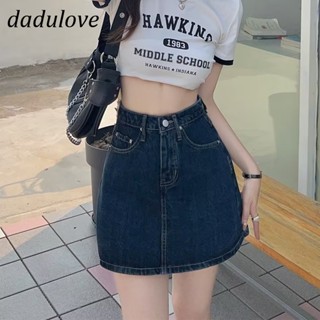 DaDulove💕 New Korean Version of Ins Denim Skirt High Waist Loose A- line Skirt Large Size Package Hip Skirt