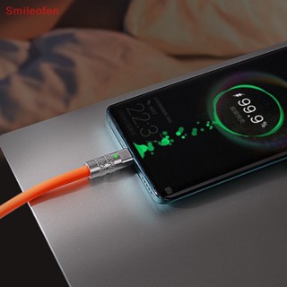 [Smileofen] ใหม่ สายชาร์จโทรศัพท์มือถือ ซิลิโคนอัลลอย สังกะสีอัลลอย 120W 6A พร้อมไฟ สําหรับ Typec ชาร์จเร็ว