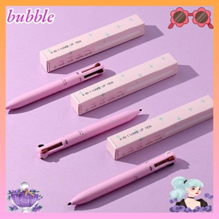 Bubble 4 In 1 อายไลเนอร์ ความงาม และสุขภาพ แต่งหน้า หลายเอฟเฟกต์ ลิปไลเนอร์ ปากกา