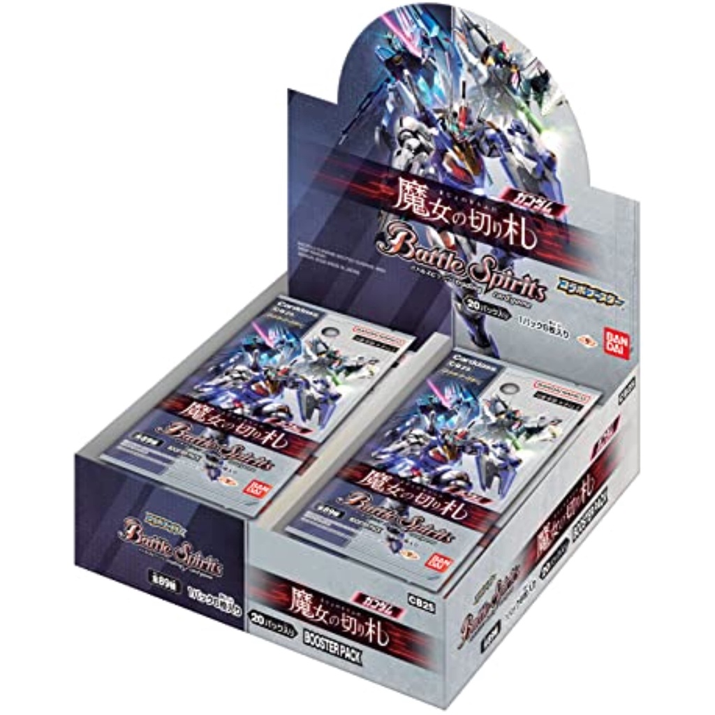 Bandai Battle Spirits Collaboration Booster Gundam Witch'S Trump Card Booster Pack [Cb25] (Box) 20 แพ็ค 【Direct from Japan】