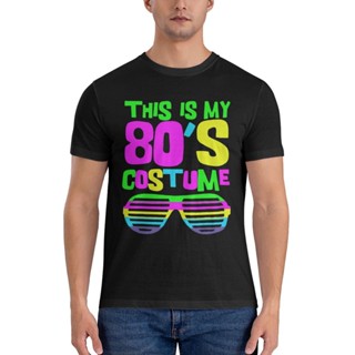 This Is My 80S เสื้อยืดลําลอง แขนสั้น คอกลม พิมพ์ลาย This Is My 80S เหมาะกับฤดูร้อน ขายดี