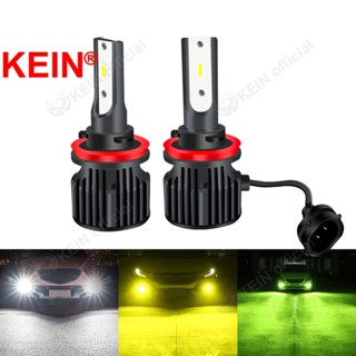 Kein ไฟตัดหมอก Led H4 H8 H9 H11 H4 H7 H1 H3 9005 9006 HB3 HB4 1860 สีเขียวมะนาว สําหรับรถจักรยานยนต์