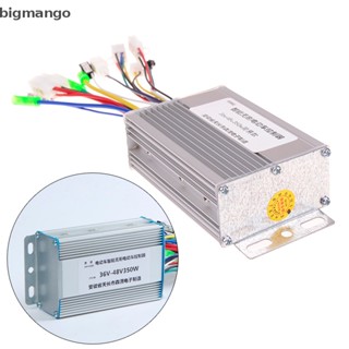 [bigmango] มอเตอร์ควบคุมสกูตเตอร์ไฟฟ้า dc 36v/48v 350w