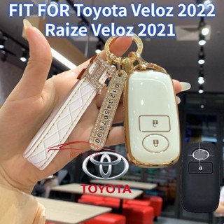 ปลอกกุญแจรถยนต์ TPU แบบนิ่ม สําหรับ Toyota Veloz 2022 Raize Veloz 2021