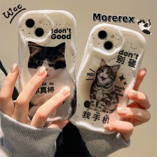 ใหม่ เคสโทรศัพท์มือถือนิ่ม กันกระแทก ลายการ์ตูนแมว Dont Touch My Cat สําหรับ OPPO Reno8T Reno8 Reno7pro reno6 7z Reno5 R17 A53 A9 2020 4Z 5G F11 A31 A78 A77