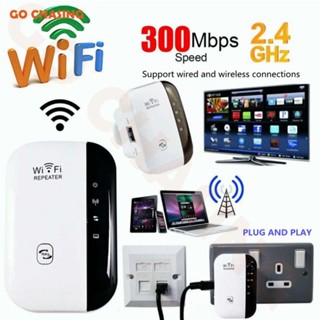 WiFi ตัวดูดเพิ่มความแรงสัญญาณไวเลส Wifi Repeater 300Mbps ตัวกระจายอินเตอร์เน็ต 2.4GHz 300Mbps WiFi Repeater Wireless Ran