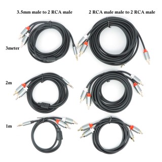 แจ็คตัวผู้ RCA 3.5 มม. 2RCA เป็น 2RCA ตัวผู้ สายเคเบิลคู่ AUX RCA Y 1 3 2 เมตร สําหรับเครื่องขยายเสียง