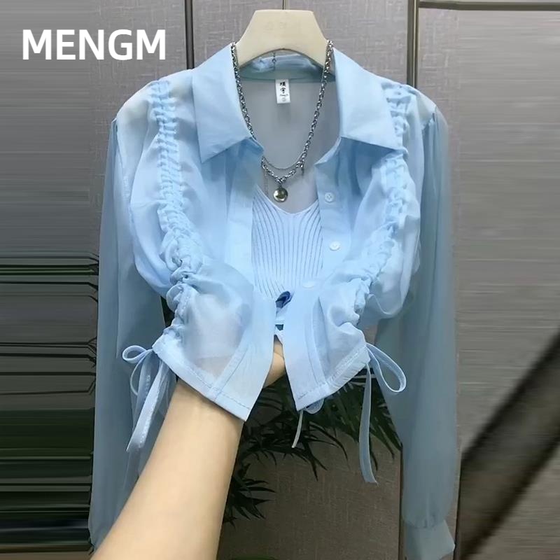เสื้อเชิ้ตกันแดด แบบผูกเชือก ทรงหลวม สีพื้น เข้ากับทุกการแต่งกาย แฟชั่นสไตล์เกาหลี 2023