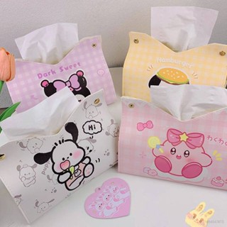 SANRIO Gt2 กล่องทิชชู่หนัง ลายการ์ตูนหมีพูห์ กันน้ํา สําหรับหอพัก รถยนต์ ห้องนั่งเล่น