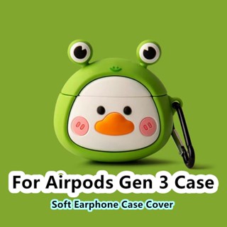 พร้อมส่ง! เคสหูฟัง แบบนิ่ม ลายการ์ตูนกบ เป็ด สําหรับ Airpods gen 3 gen 3