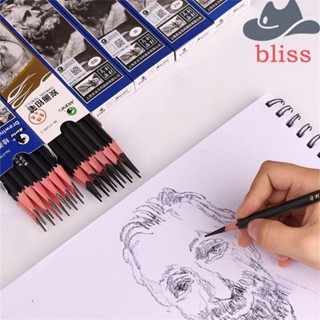 Bliss ดินสอสเก็ตช์ สีดํา 12 ชิ้น ต่อกล่อง 12B 14B 3B 4B 5B 6B 7B 8B 10B 2B