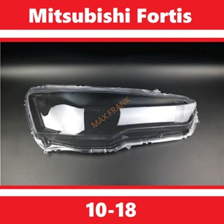 ฝาครอบไฟหน้ารถยนต์ สําหรับ Mitsubishi LANCER IO LANCER FORTIS 10-18 HEADLAMP COVER  HEADLIGHT COVER  LENS HEAD LAMP COVER HEAD LIGHT COVER  เลนส์ไฟหน้า