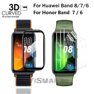 ฟิล์มกันรอยหน้าจอ แบบนิ่ม สําหรับ Huawei Band 8 7 6 4 B7 B6 Honor Band 7 6