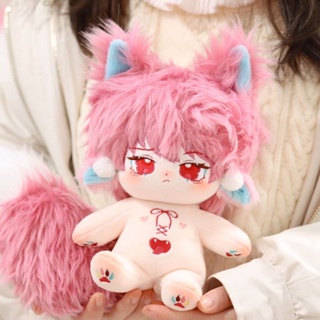 20cm Shanhaijing Cotton Doll-Taotie Plush Toy Doll Dress-up Doll Gift